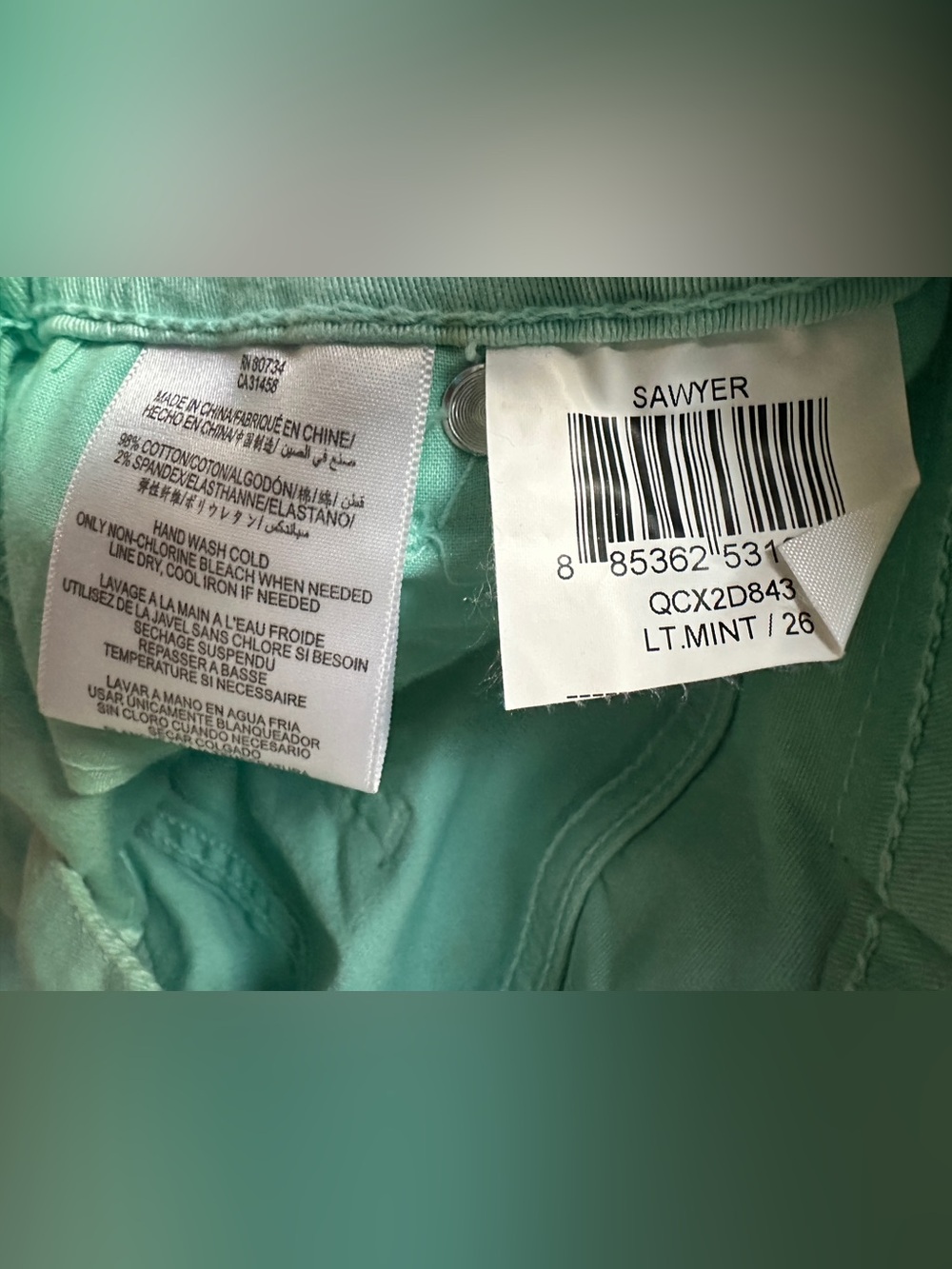 NWT BCBGeneration Womens The Sawyer My Boyfriend Light Mint Vintage Flare Jeans - Picture 7 of 11
